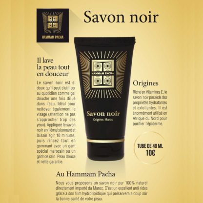 savon noir 3