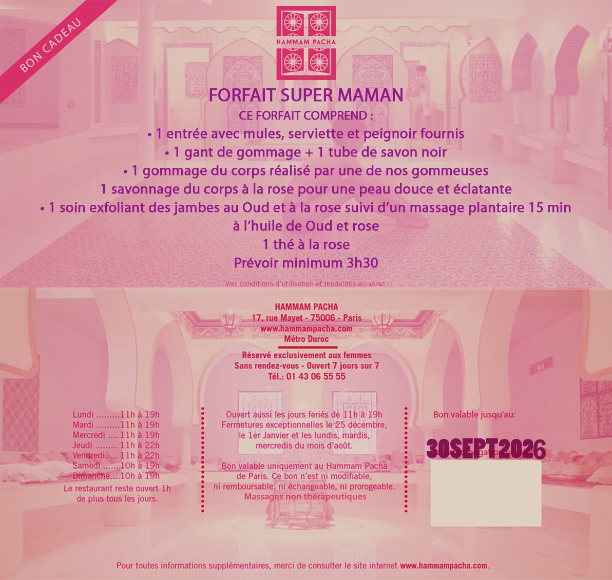 FORFAIT SUPER MAMAN 1 Forfait super maman Hammam Pacha